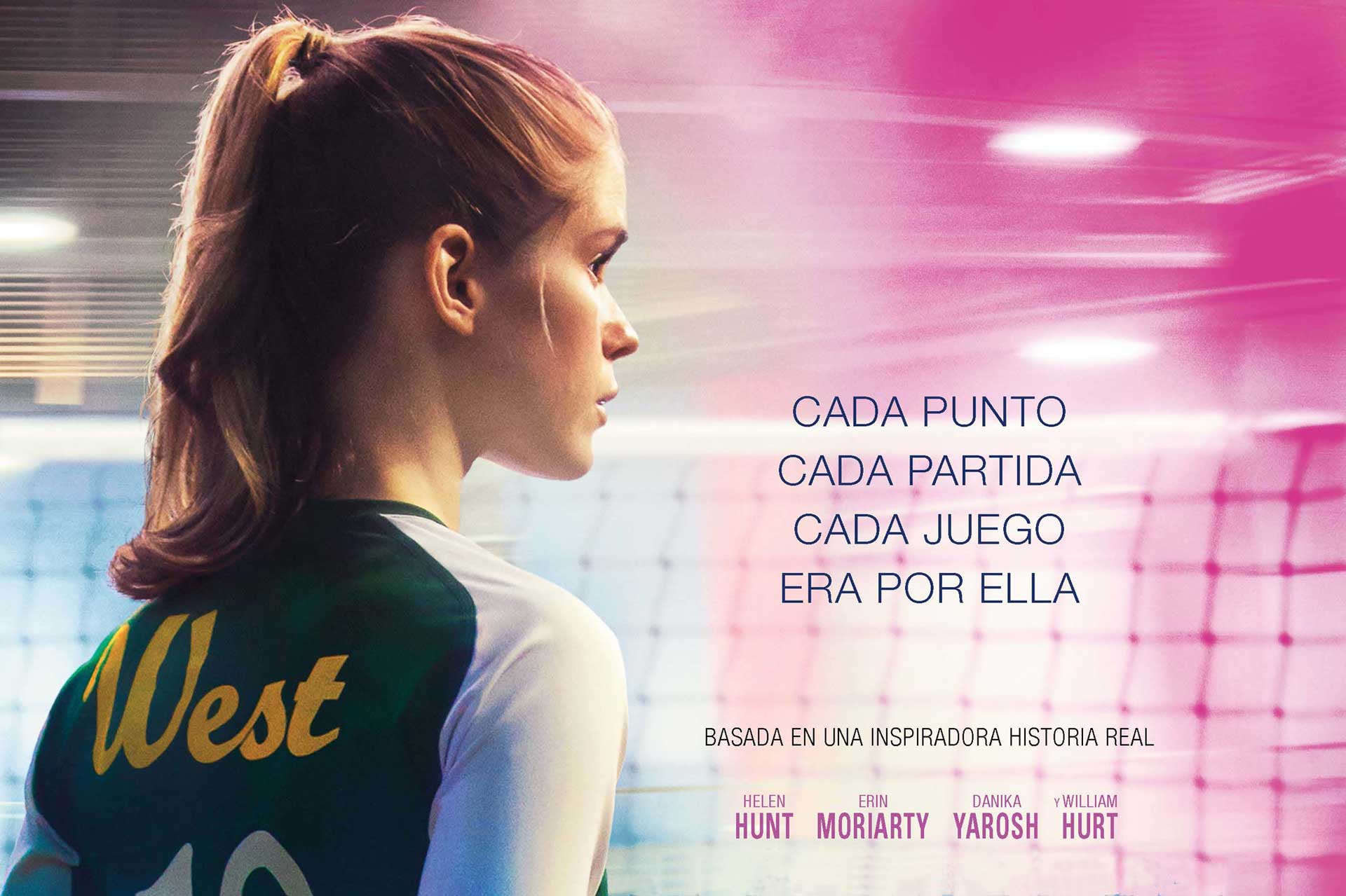 Every match. Efootball 2023 mobile. Every match. Крис джерико. Every match.